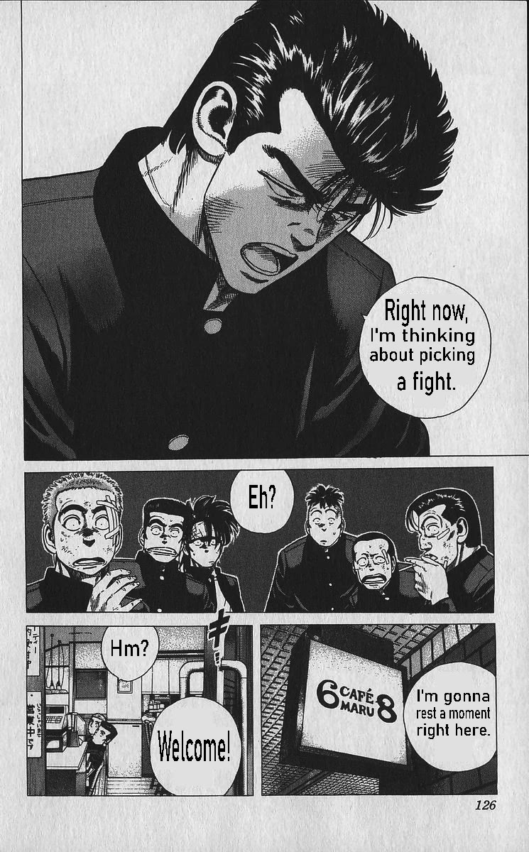 Rokudenashi Blues Chapter 335 page 6 - Chapter 335: Candy and Whip