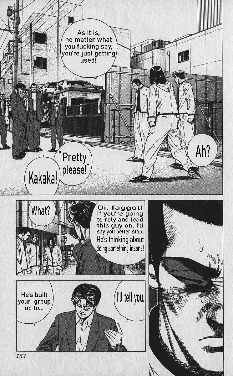 Rokudenashi Blues Chapter 336 page 14 - Chapter 336: It's all duty?!