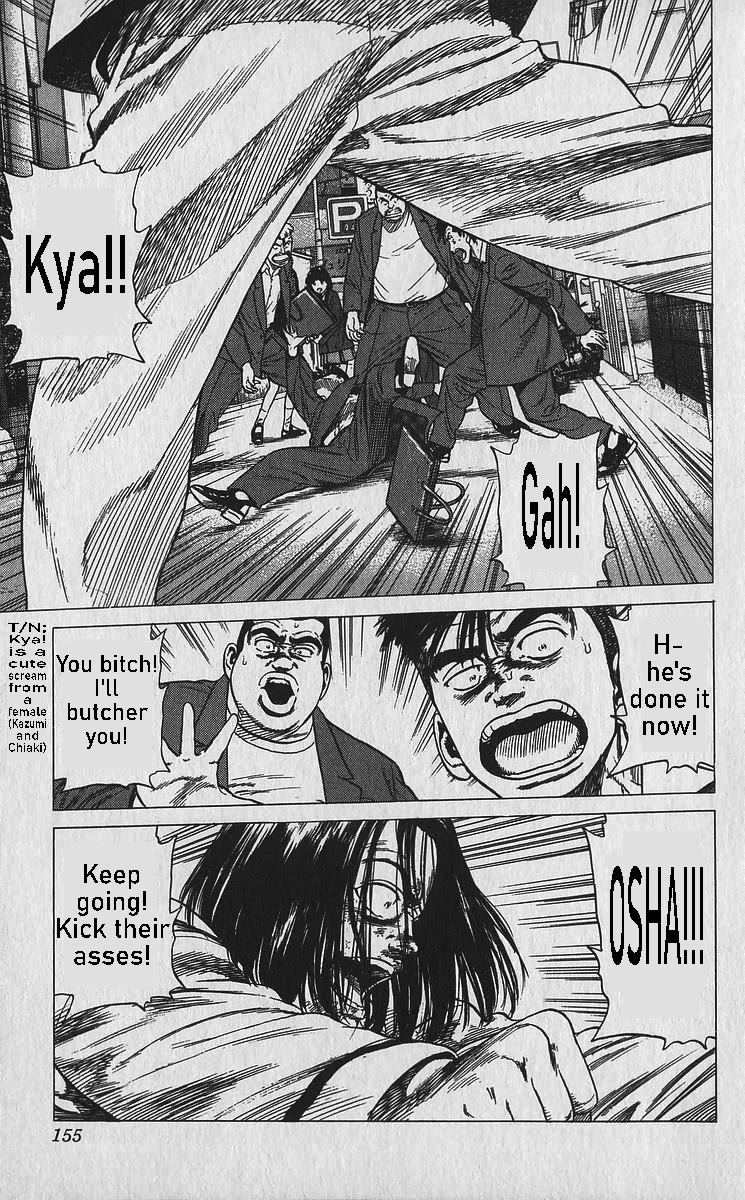 Rokudenashi Blues Chapter 336 page 16 - Chapter 336: It's all duty?!