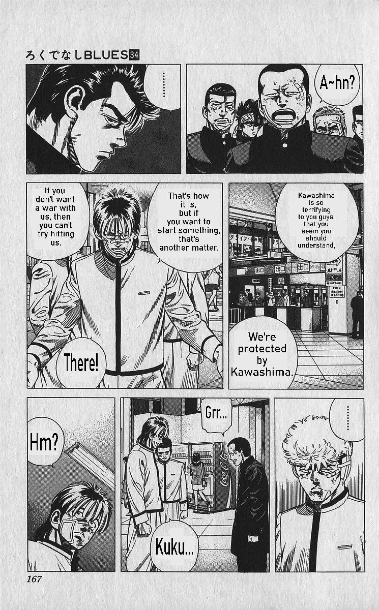 Rokudenashi Blues Chapter 337 page 10 - Chapter 337: The Sound of Slaughter