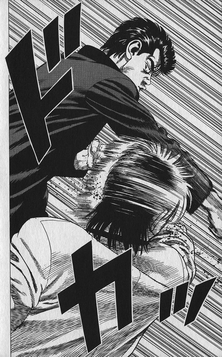 Rokudenashi Blues Chapter 337 page 11 - Chapter 337: The Sound of Slaughter