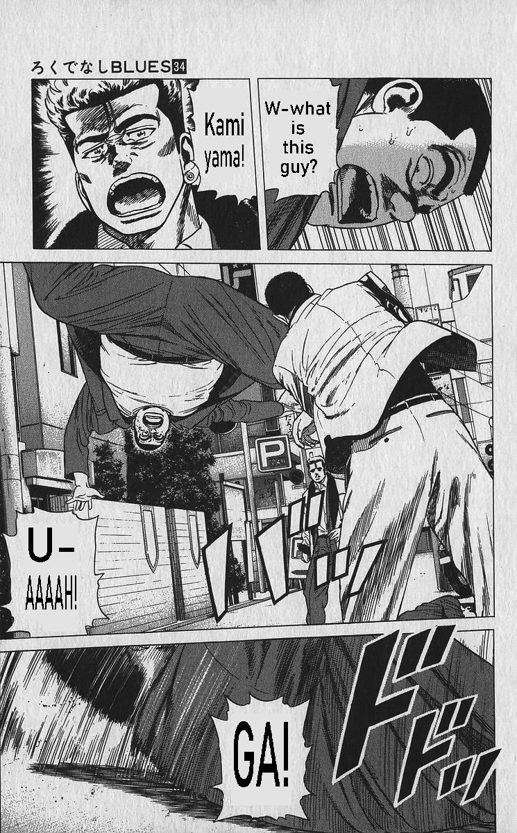 Rokudenashi Blues Chapter 337 page 16 - Chapter 337: The Sound of Slaughter