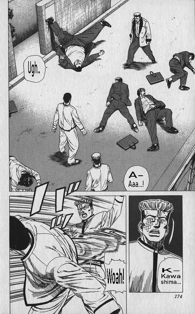 Rokudenashi Blues Chapter 337 page 17 - Chapter 337: The Sound of Slaughter