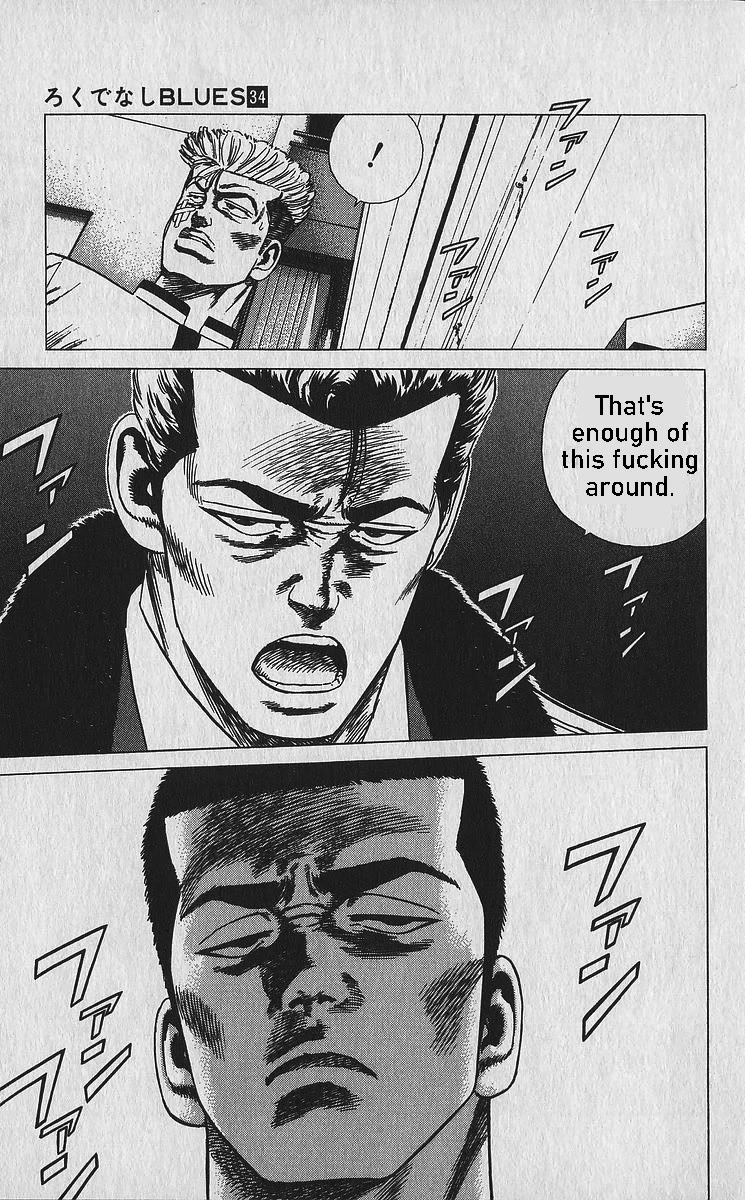 Rokudenashi Blues Chapter 337 page 18 - Chapter 337: The Sound of Slaughter