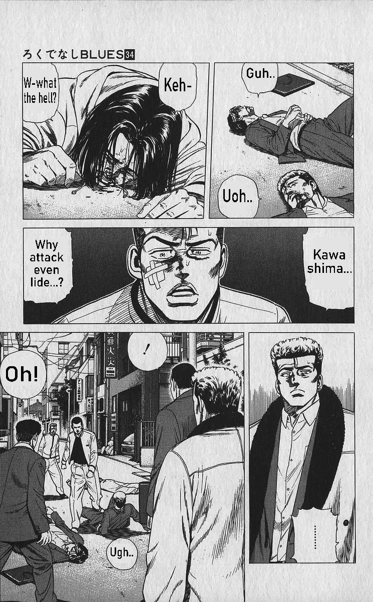 Rokudenashi Blues Chapter 337 page 2 - Chapter 337: The Sound of Slaughter
