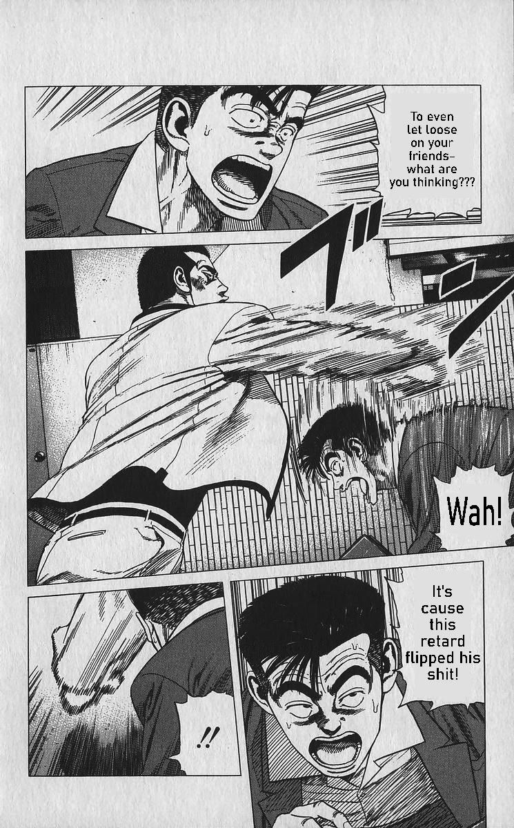 Rokudenashi Blues Chapter 337 page 3 - Chapter 337: The Sound of Slaughter