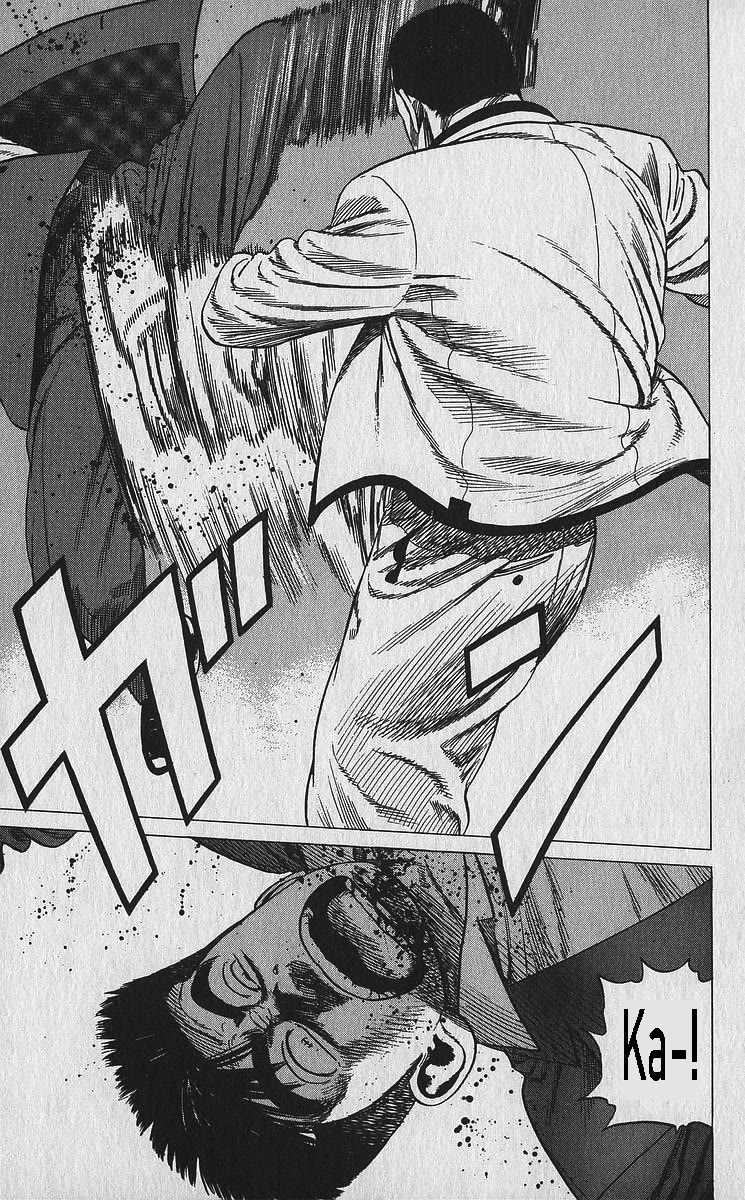 Rokudenashi Blues Chapter 337 page 4 - Chapter 337: The Sound of Slaughter