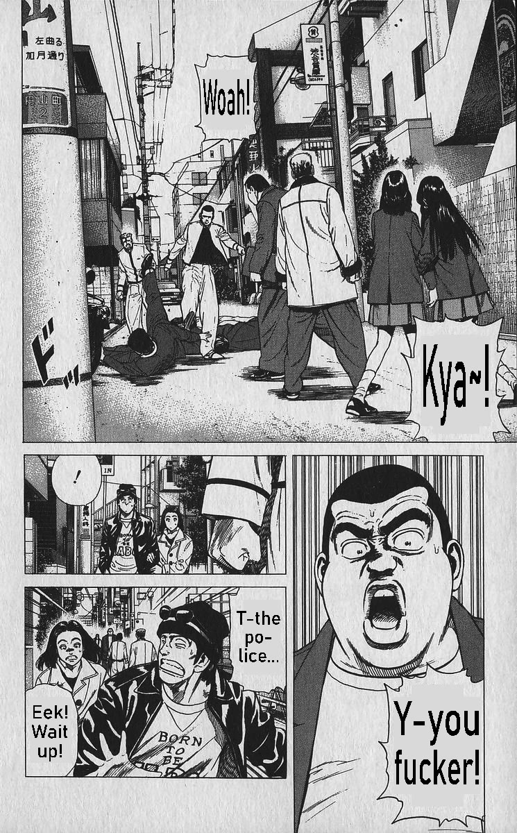 Rokudenashi Blues Chapter 337 page 5 - Chapter 337: The Sound of Slaughter