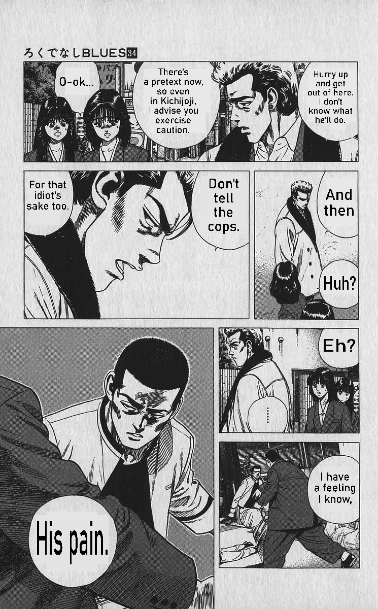Rokudenashi Blues Chapter 337 page 6 - Chapter 337: The Sound of Slaughter