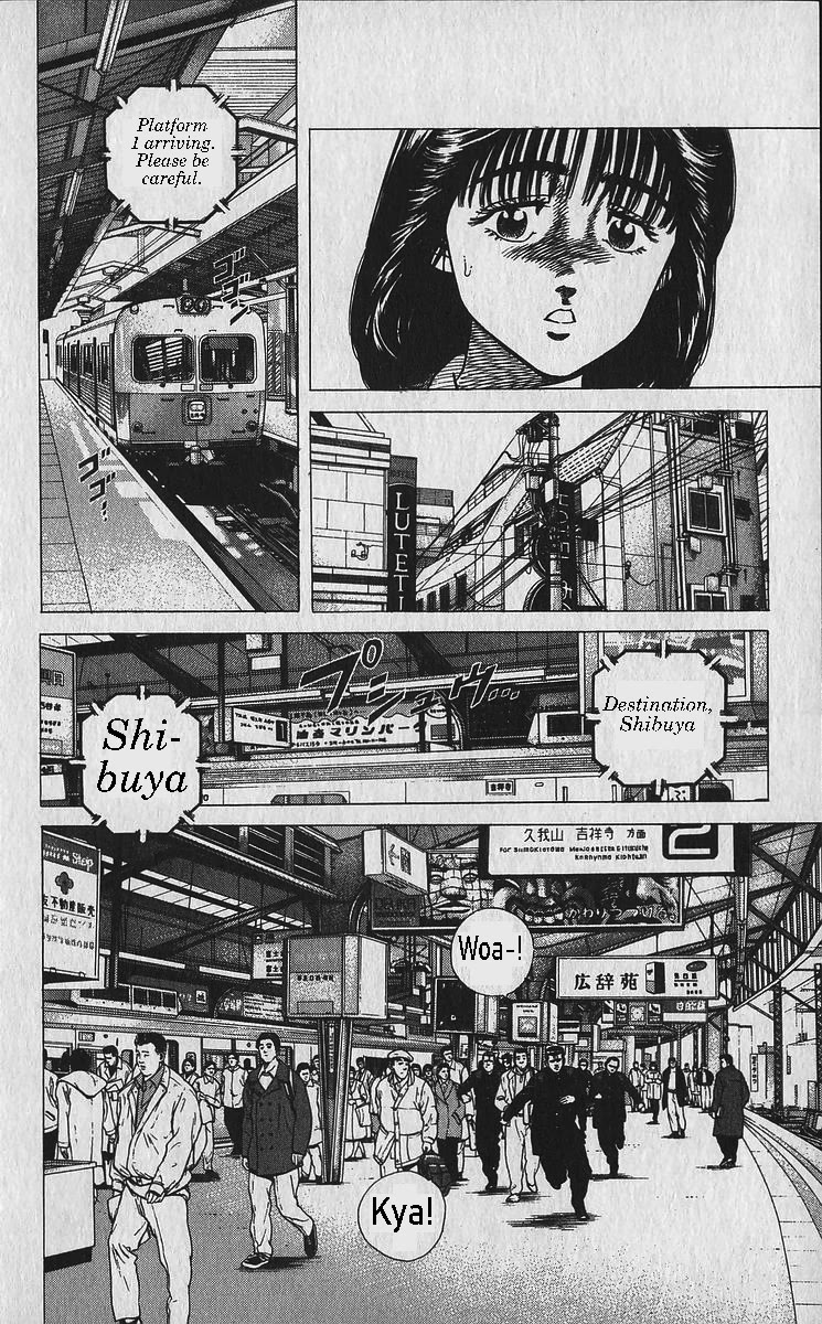 Rokudenashi Blues Chapter 337 page 7 - Chapter 337: The Sound of Slaughter