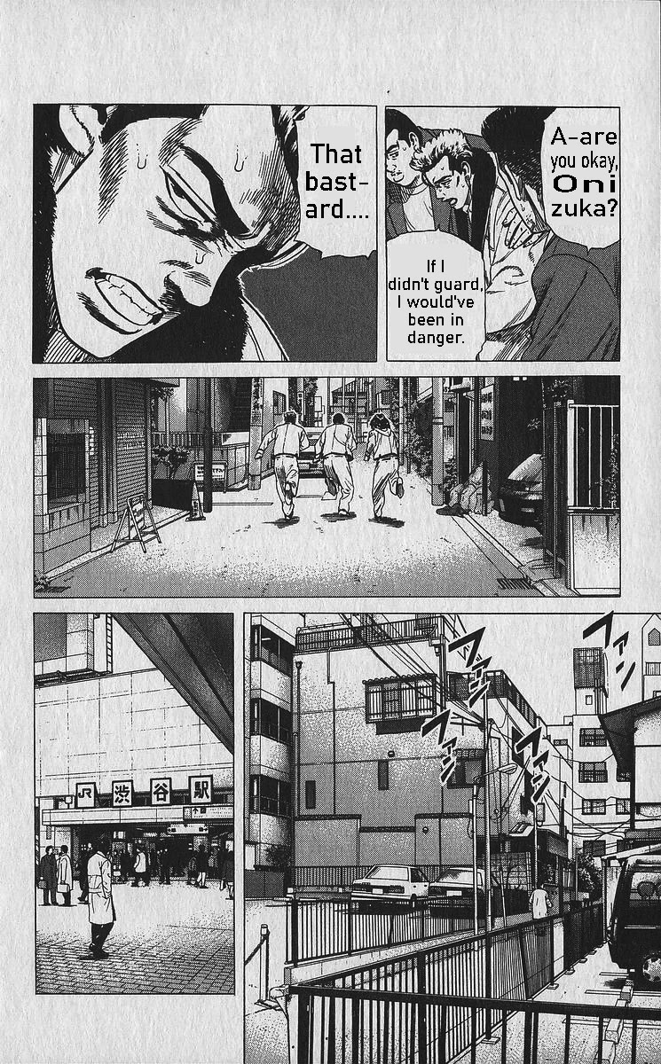 Rokudenashi Blues Chapter 338 page 15 - Chapter 338: Vector