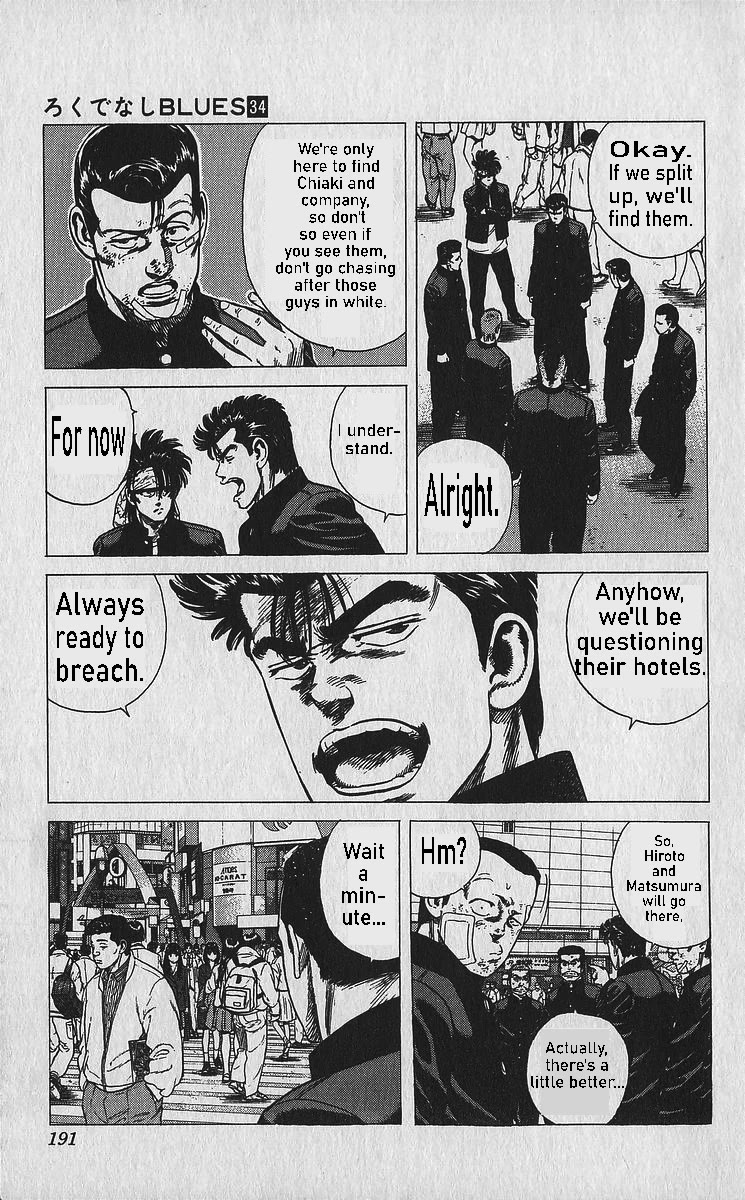 Rokudenashi Blues Chapter 338 page 16 - Chapter 338: Vector