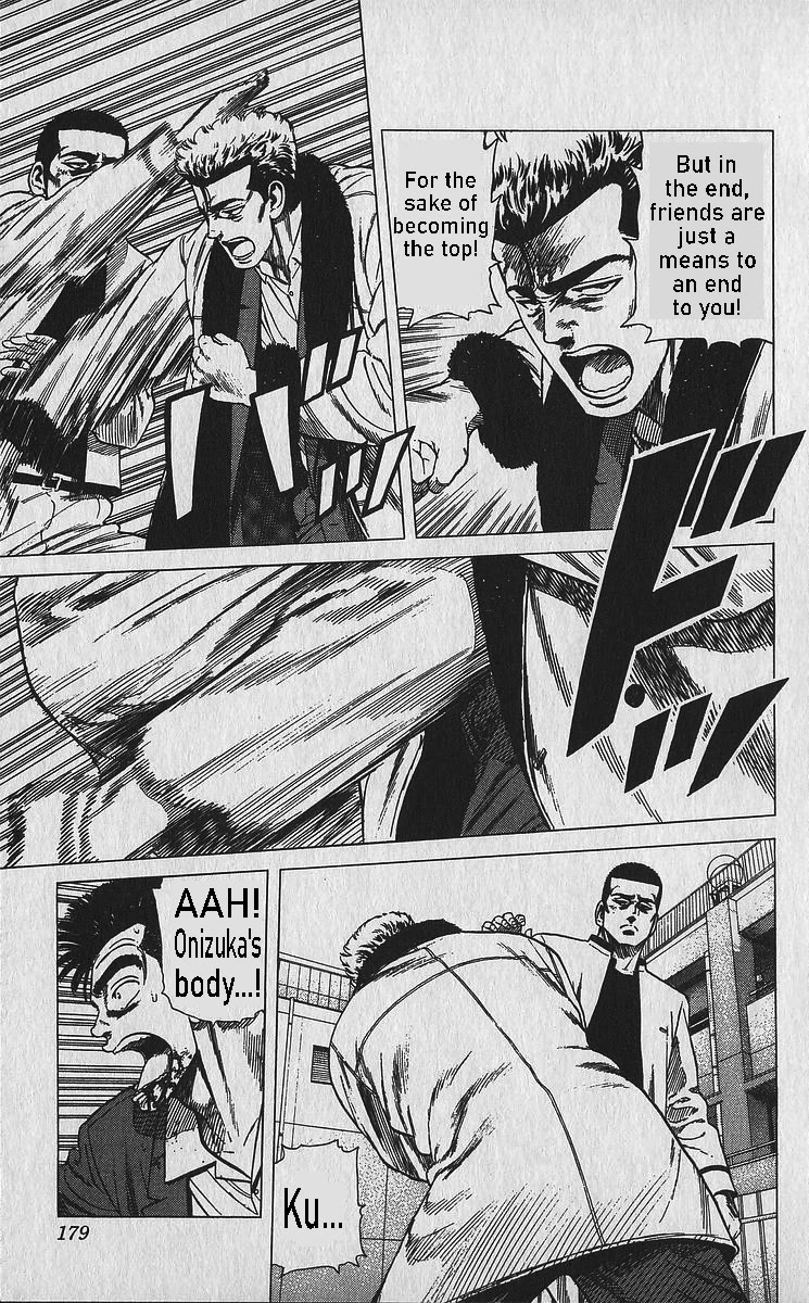 Rokudenashi Blues Chapter 338 page 4 - Chapter 338: Vector