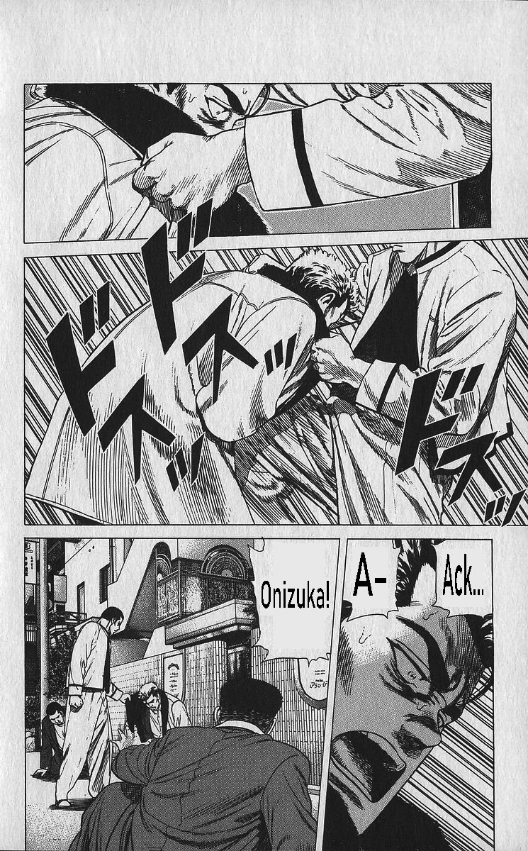 Rokudenashi Blues Chapter 338 page 5 - Chapter 338: Vector