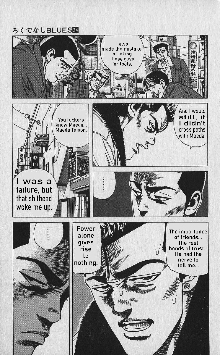 Rokudenashi Blues Chapter 338 page 8 - Chapter 338: Vector