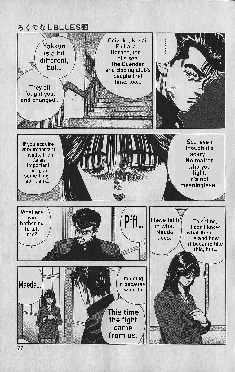 Rokudenashi Blues Chapter 339 page 13 - Chapter 339: Under the Name of Generality