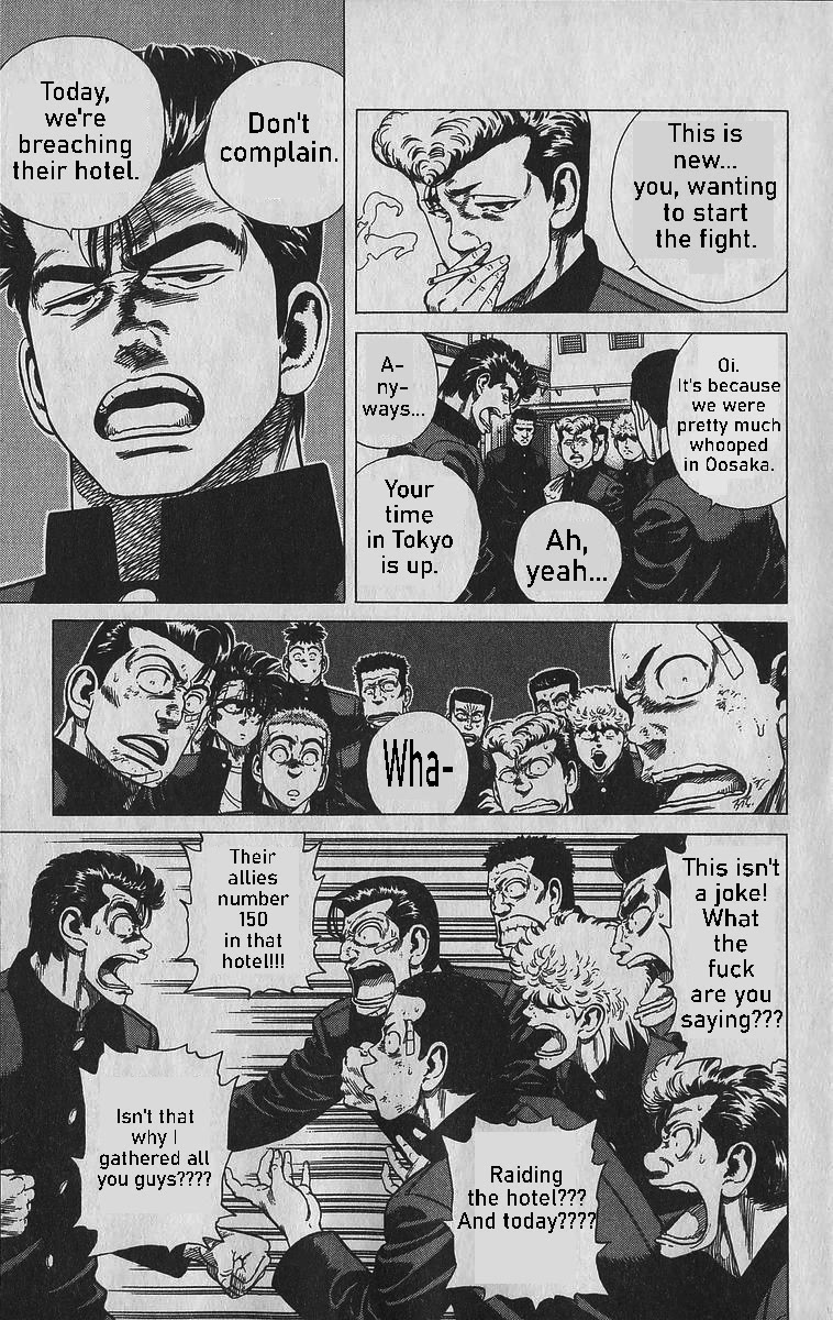 Rokudenashi Blues Chapter 339 page 15 - Chapter 339: Under the Name of Generality