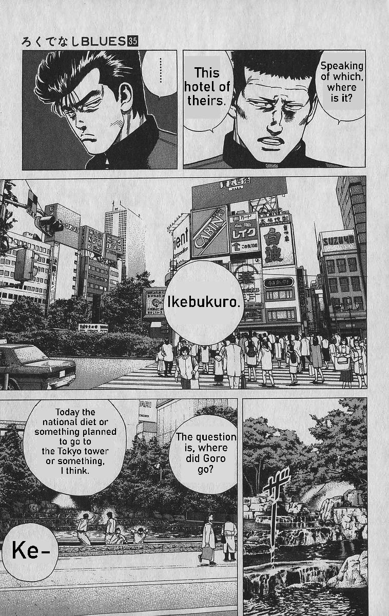 Rokudenashi Blues Chapter 339 page 17 - Chapter 339: Under the Name of Generality