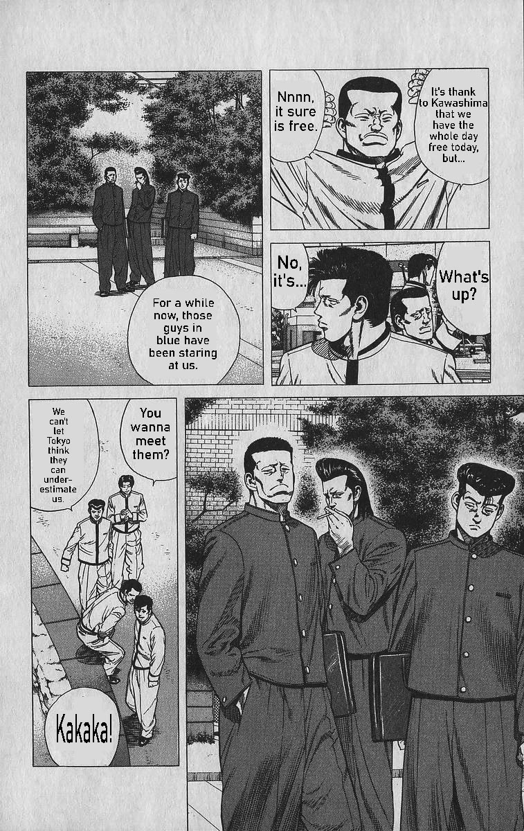 Rokudenashi Blues Chapter 339 page 18 - Chapter 339: Under the Name of Generality