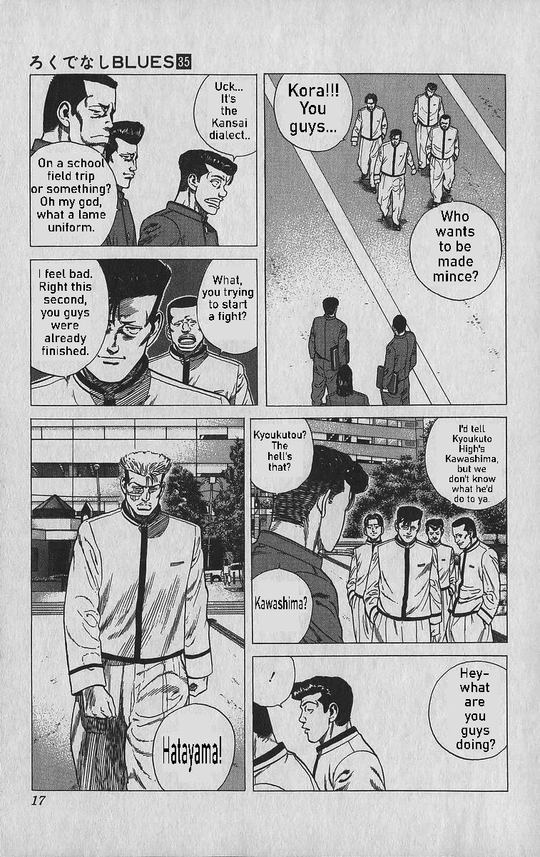 Rokudenashi Blues Chapter 339 page 19 - Chapter 339: Under the Name of Generality