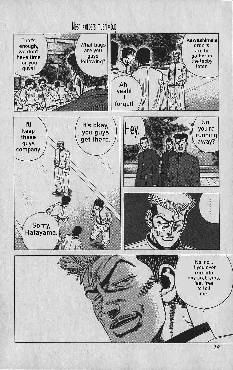 Rokudenashi Blues Chapter 339 page 20 - Chapter 339: Under the Name of Generality