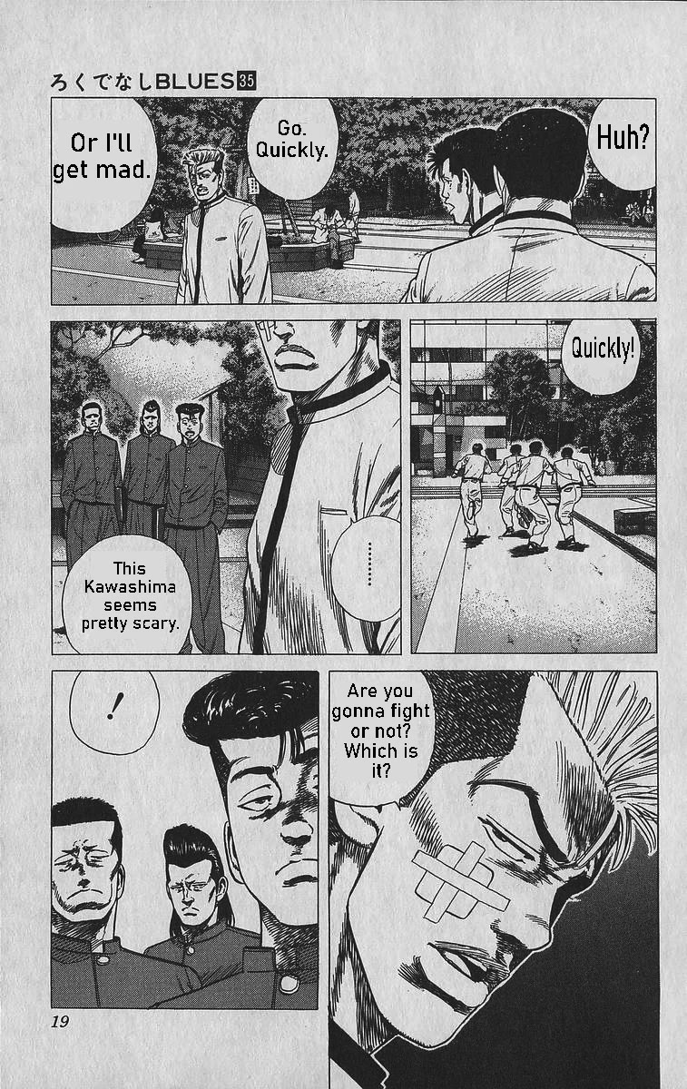 Rokudenashi Blues Chapter 339 page 21 - Chapter 339: Under the Name of Generality