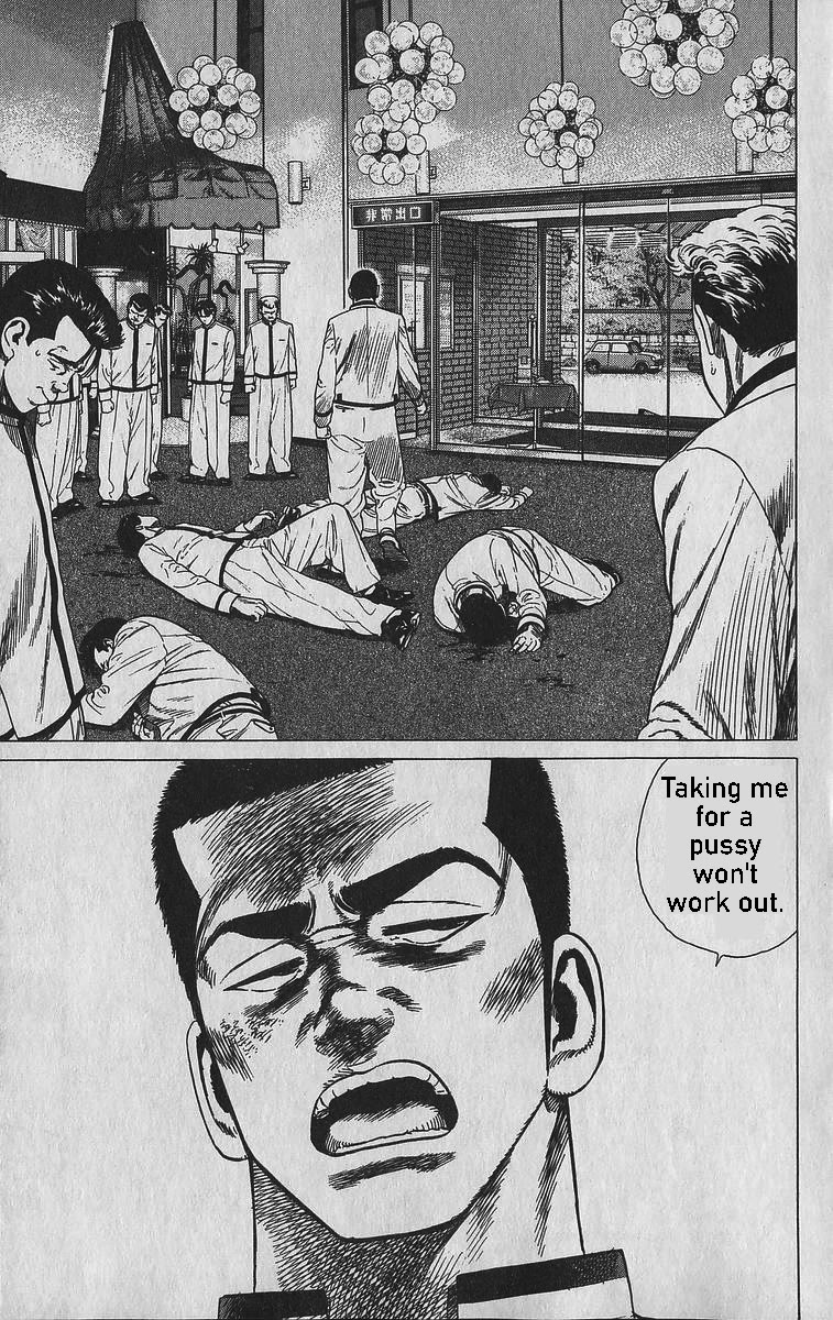 Rokudenashi Blues Chapter 339 page 25 - Chapter 339: Under the Name of Generality
