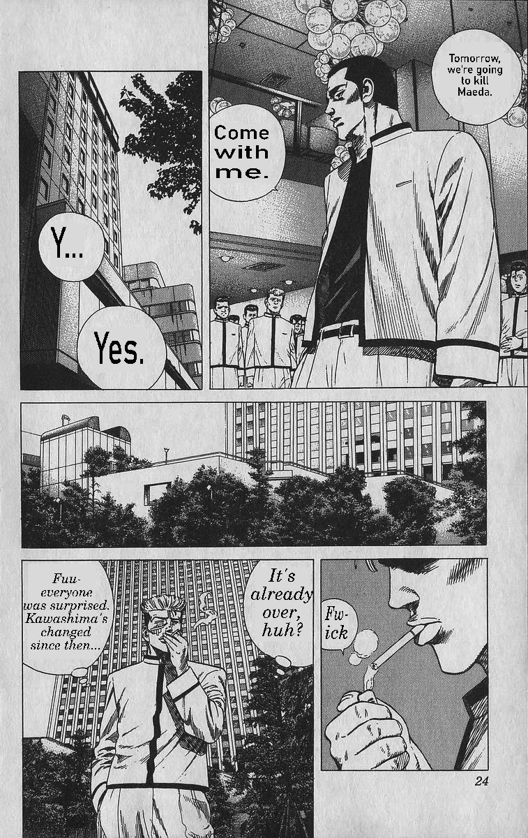 Rokudenashi Blues Chapter 339 page 26 - Chapter 339: Under the Name of Generality