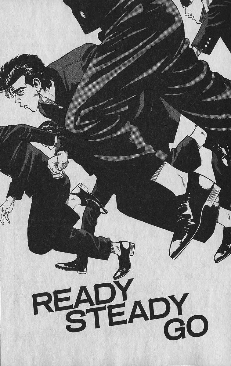 Rokudenashi Blues Chapter 340 page 1 - Chapter 340: READY STEADY GO