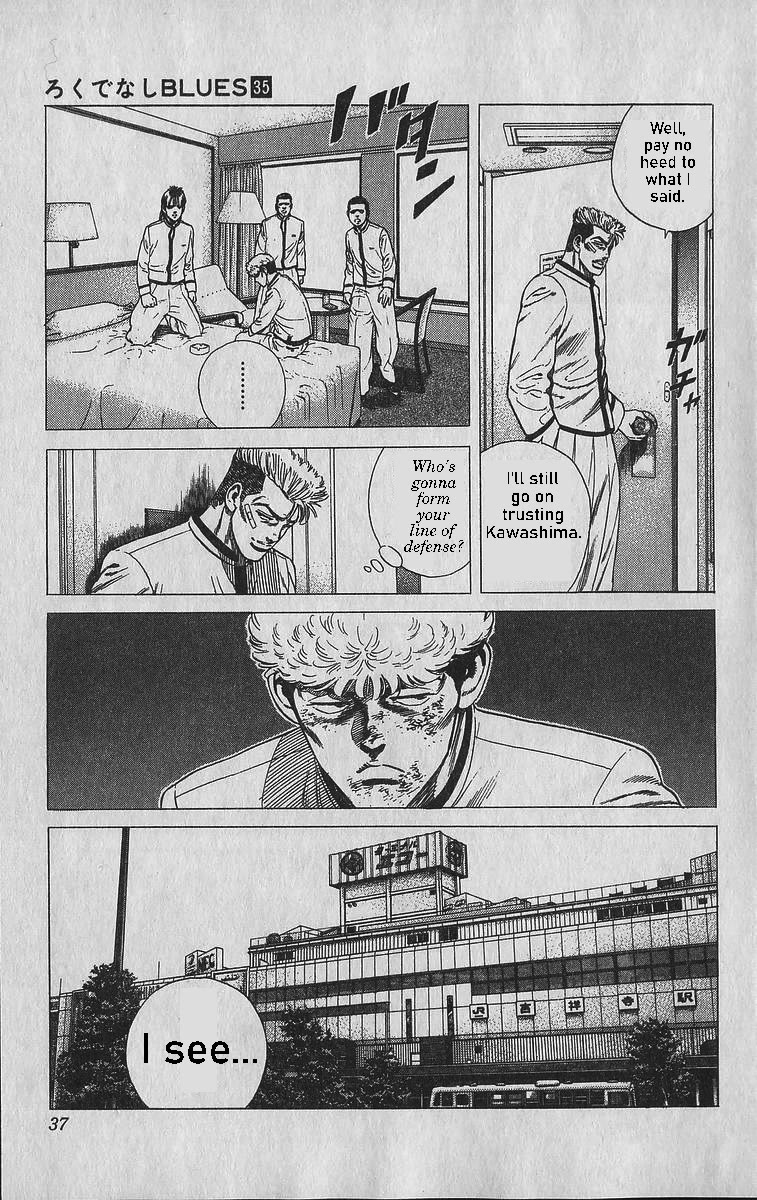 Rokudenashi Blues Chapter 340 page 11 - Chapter 340: READY STEADY GO