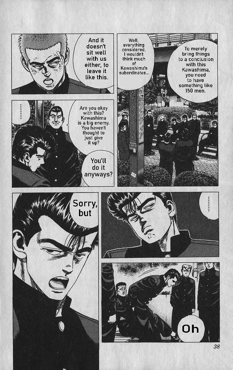 Rokudenashi Blues Chapter 340 page 12 - Chapter 340: READY STEADY GO