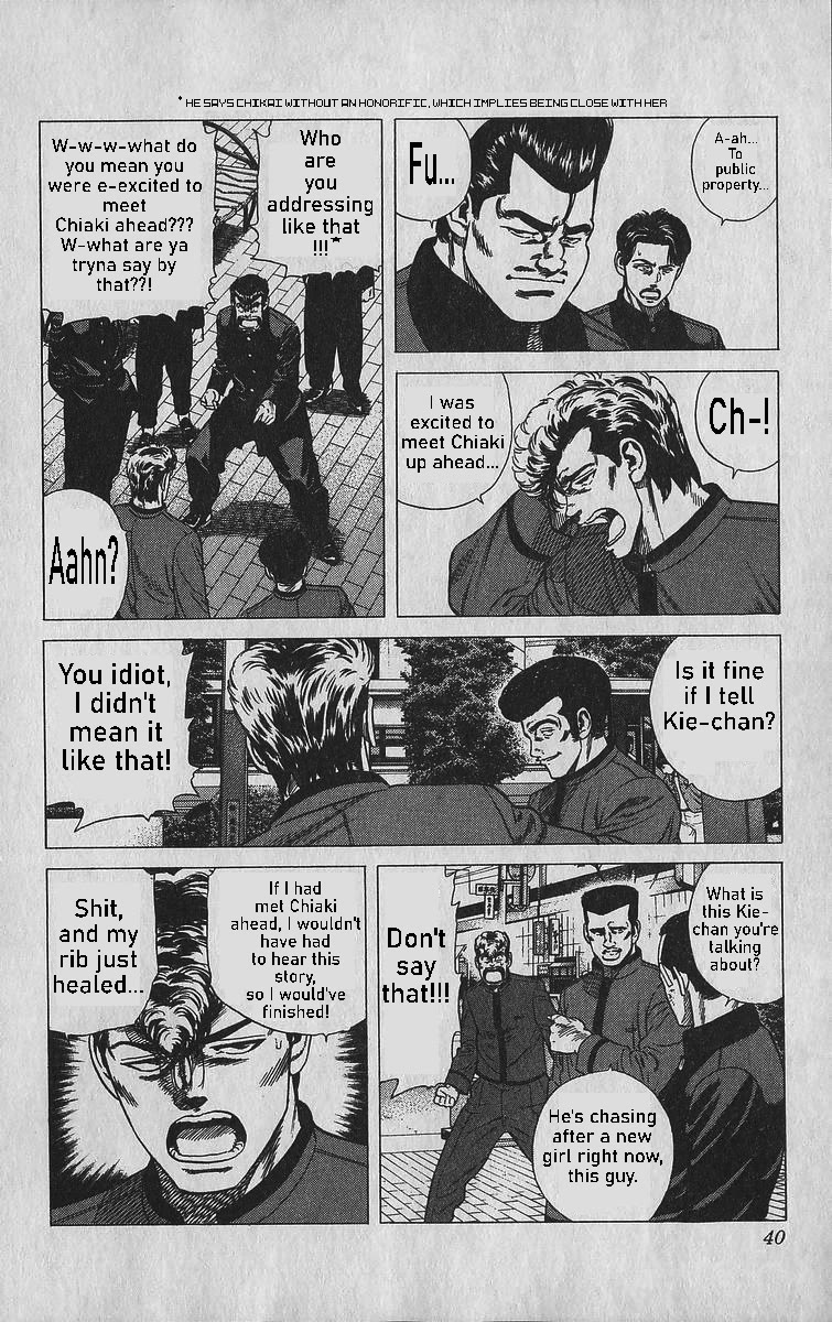 Rokudenashi Blues Chapter 340 page 14 - Chapter 340: READY STEADY GO