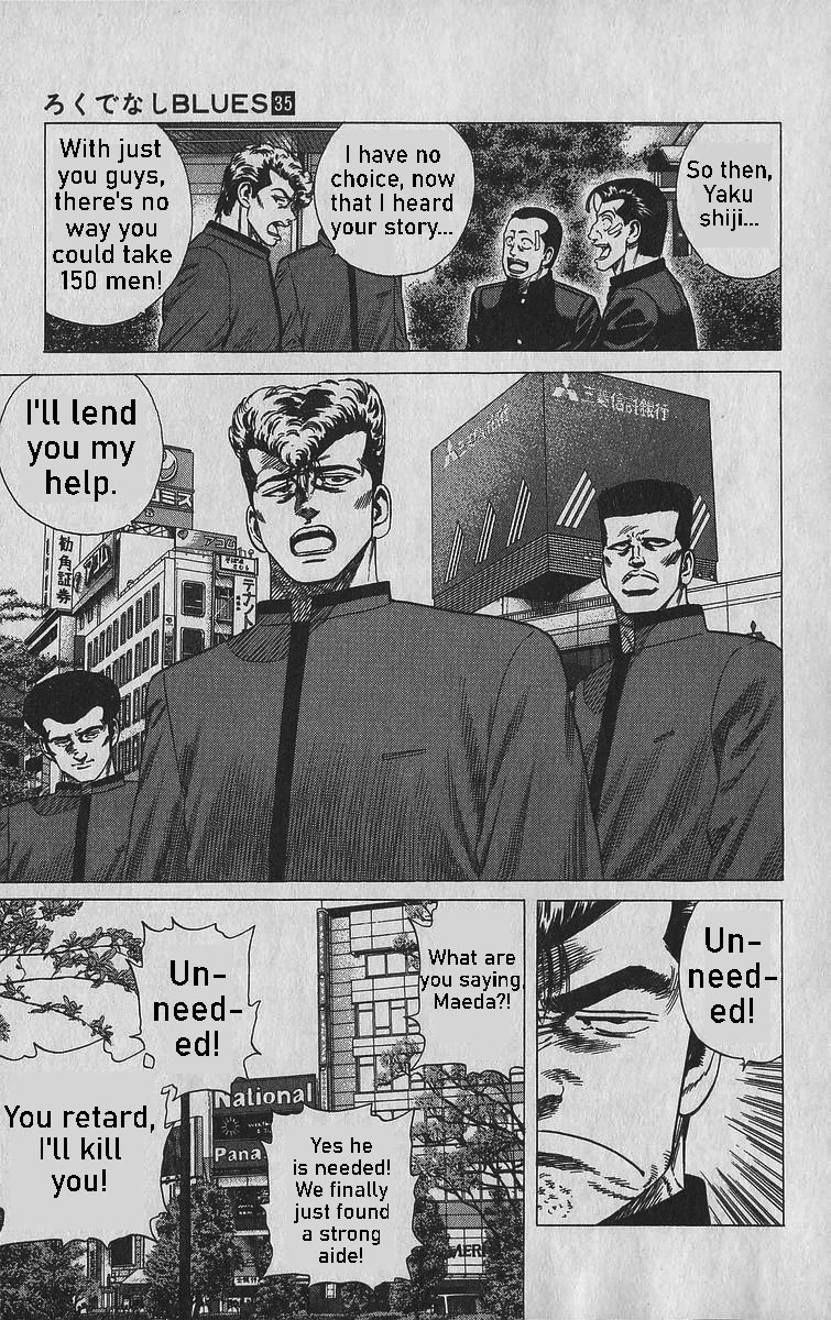 Rokudenashi Blues Chapter 340 page 15 - Chapter 340: READY STEADY GO