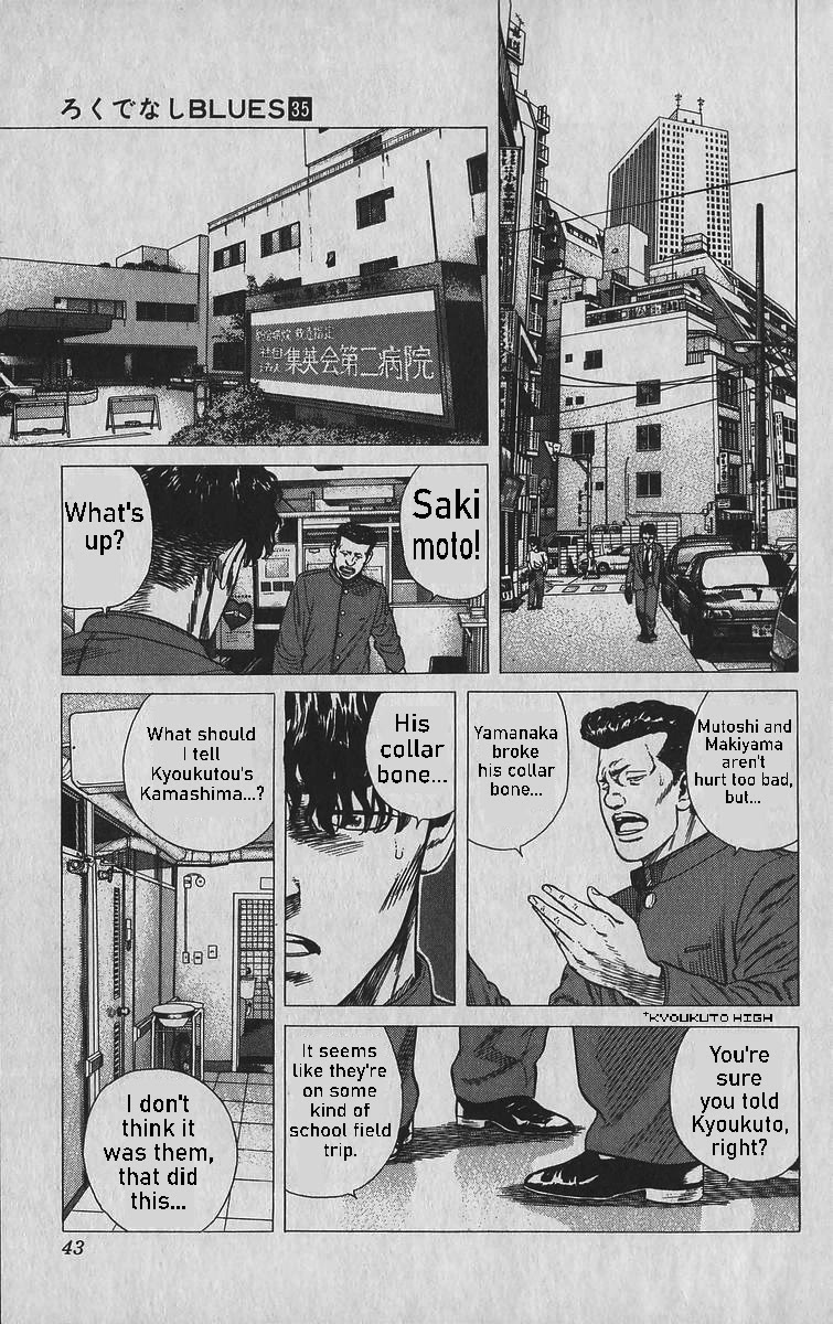 Rokudenashi Blues Chapter 340 page 17 - Chapter 340: READY STEADY GO
