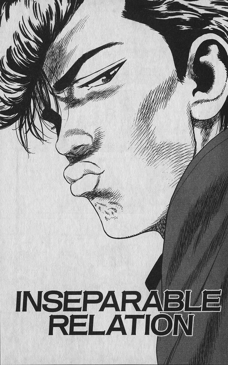 Rokudenashi Blues Chapter 341 page 1 - Chapter 341: INSEPARABLE RELATION