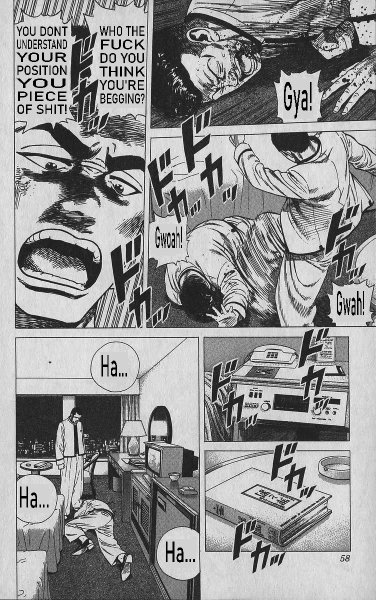 Rokudenashi Blues Chapter 341 page 12 - Chapter 341: INSEPARABLE RELATION
