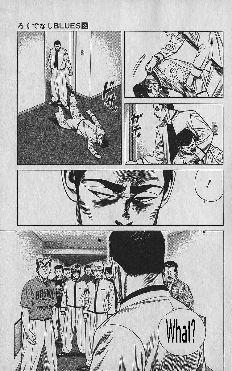 Rokudenashi Blues Chapter 341 page 13 - Chapter 341: INSEPARABLE RELATION