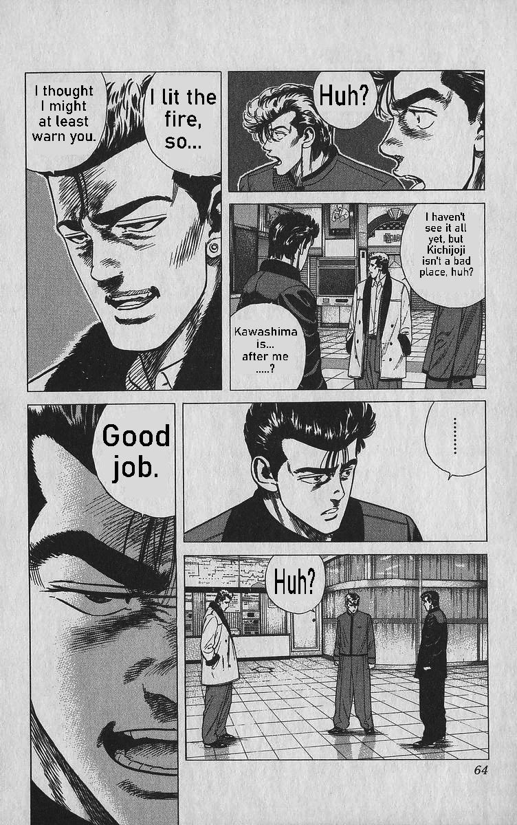Rokudenashi Blues Chapter 341 page 18 - Chapter 341: INSEPARABLE RELATION