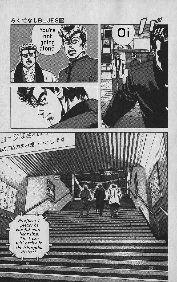 Rokudenashi Blues Chapter 341 page 19 - Chapter 341: INSEPARABLE RELATION