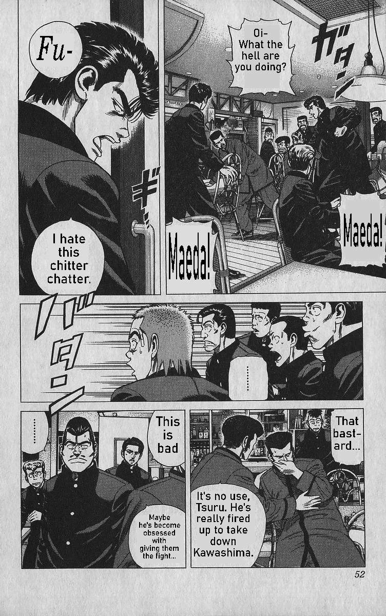 Rokudenashi Blues Chapter 341 page 6 - Chapter 341: INSEPARABLE RELATION