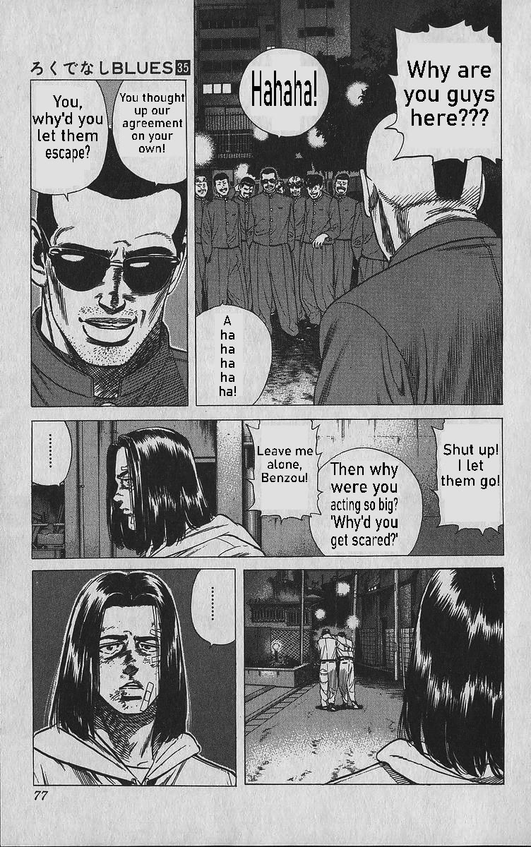 Rokudenashi Blues Chapter 342 page 11 - Chapter 342: Pinpointing the Perpetrator
