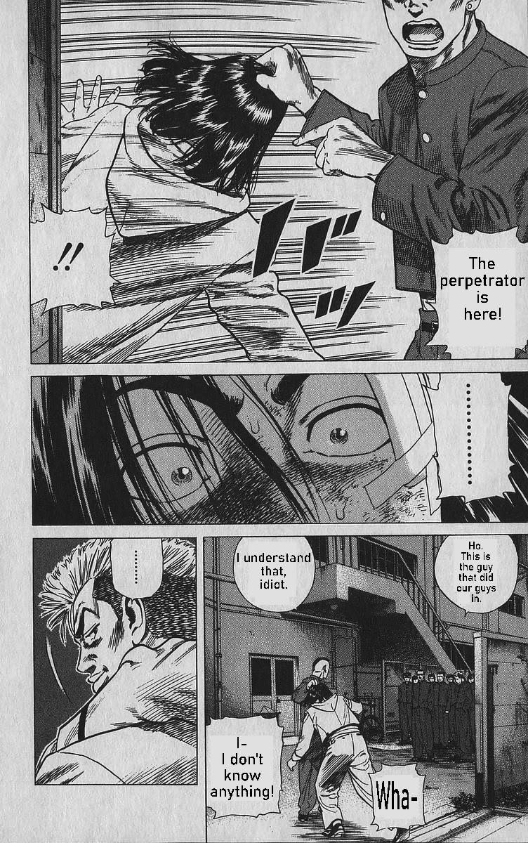 Rokudenashi Blues Chapter 342 page 12 - Chapter 342: Pinpointing the Perpetrator