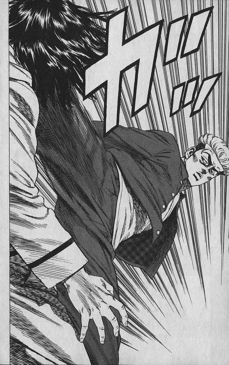 Rokudenashi Blues Chapter 342 page 16 - Chapter 342: Pinpointing the Perpetrator