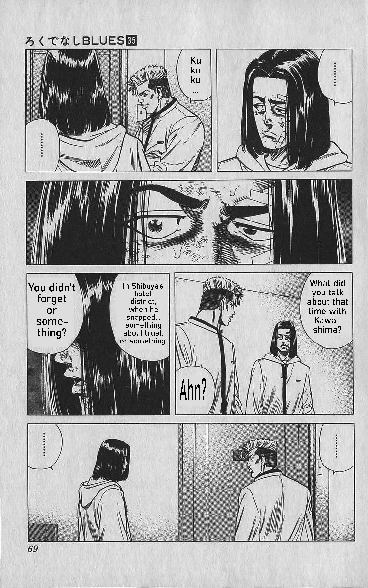 Rokudenashi Blues Chapter 342 page 3 - Chapter 342: Pinpointing the Perpetrator