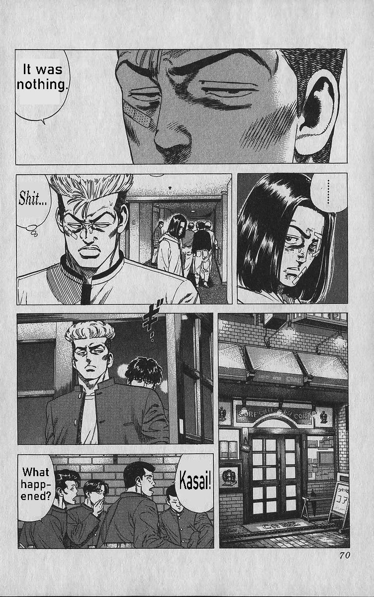 Rokudenashi Blues Chapter 342 page 4 - Chapter 342: Pinpointing the Perpetrator