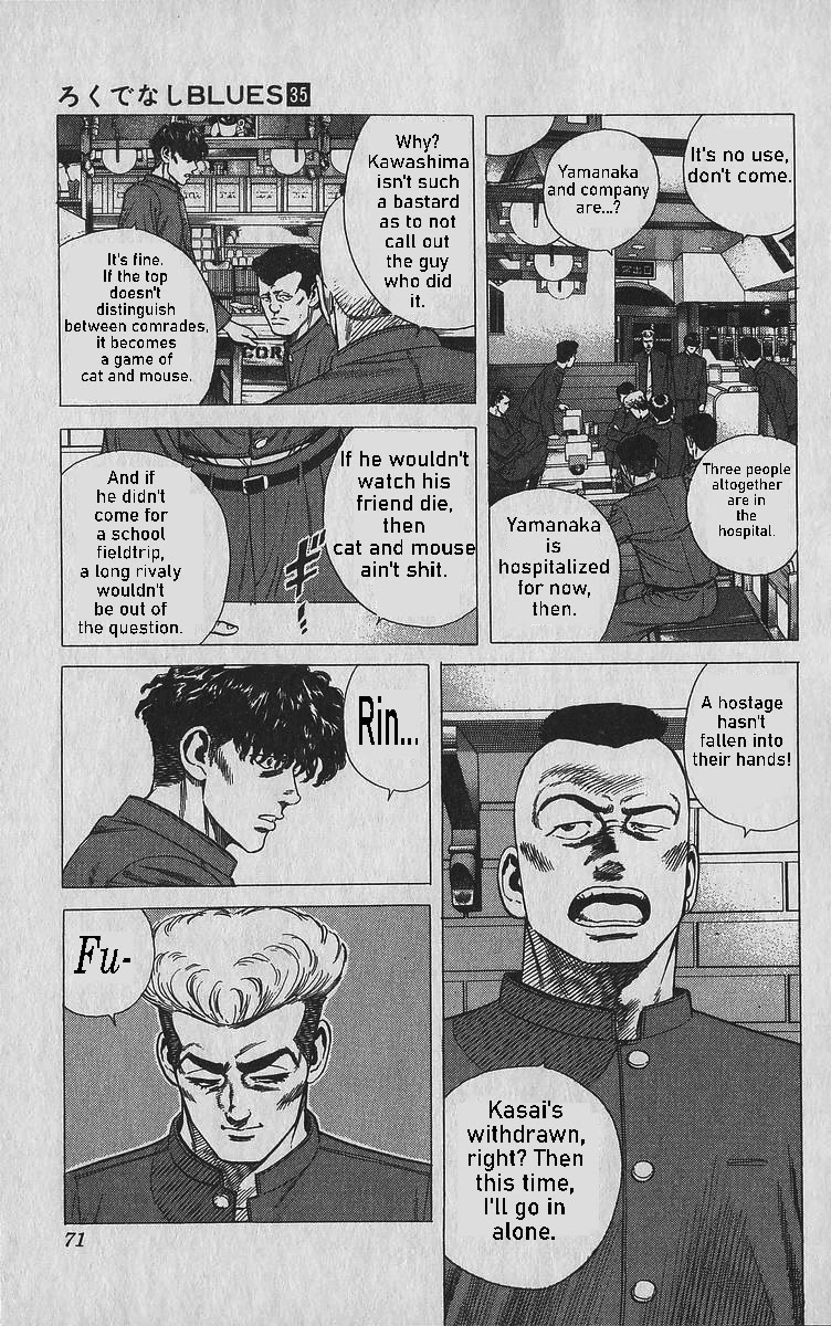 Rokudenashi Blues Chapter 342 page 5 - Chapter 342: Pinpointing the Perpetrator