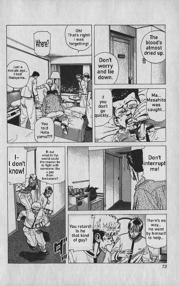 Rokudenashi Blues Chapter 342 page 6 - Chapter 342: Pinpointing the Perpetrator