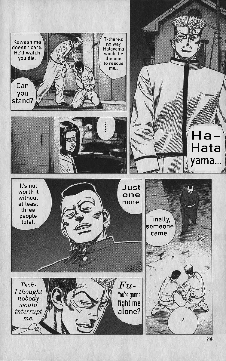 Rokudenashi Blues Chapter 342 page 8 - Chapter 342: Pinpointing the Perpetrator