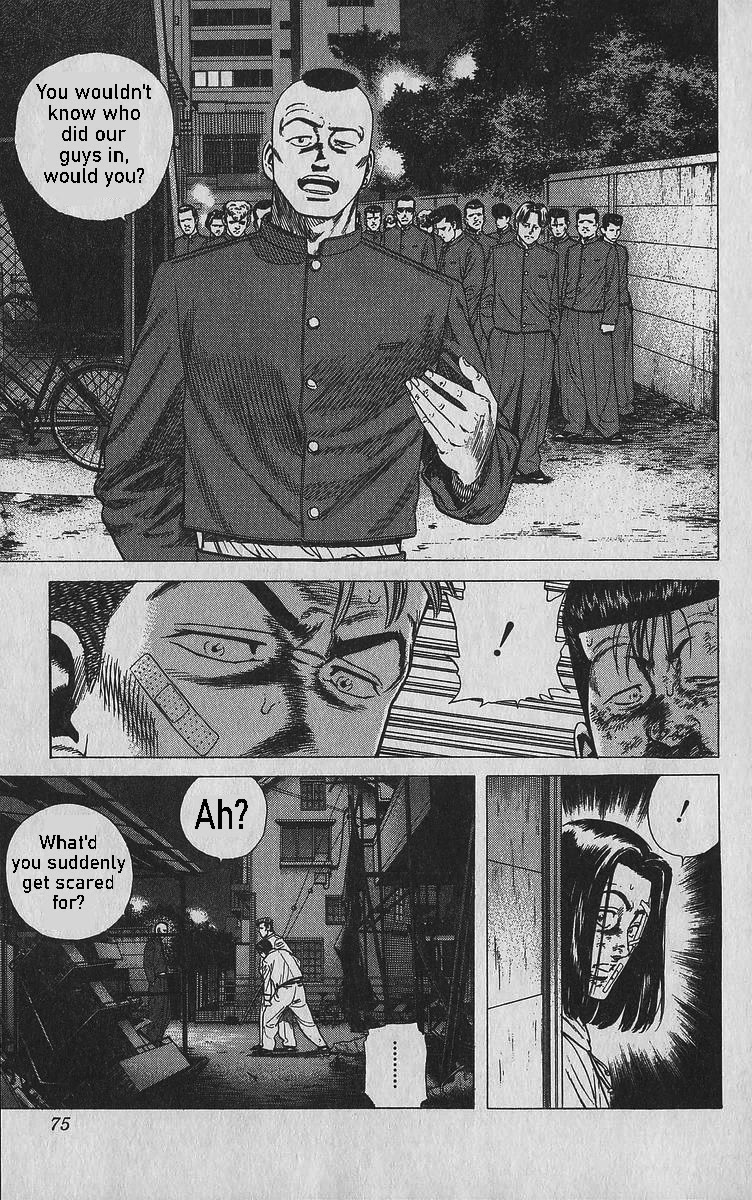 Rokudenashi Blues Chapter 342 page 9 - Chapter 342: Pinpointing the Perpetrator