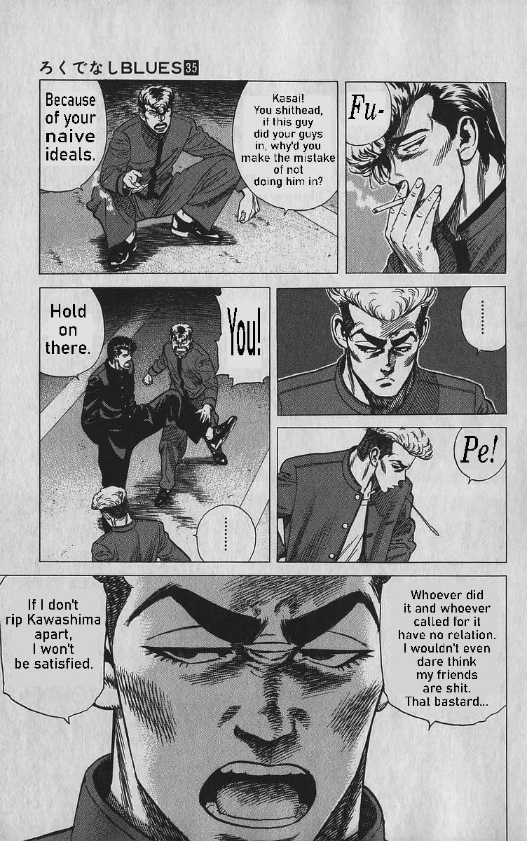 Rokudenashi Blues Chapter 343 page 17 - Chapter 343: Splendid Boys and Girls